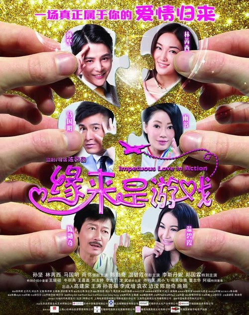 高仿日本福冈女子大学文凭毕业证